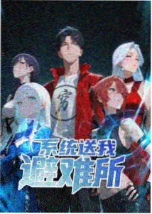 动画长片《纸鸢与风》条目封面